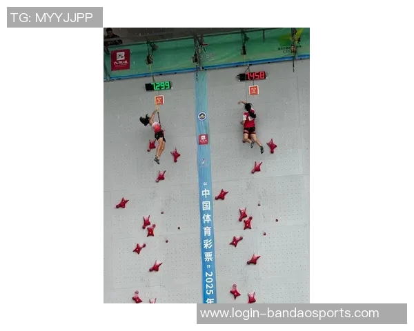 北京攀岩队在运动攀岩节奏排行榜中荣获第三名展现实力与风采