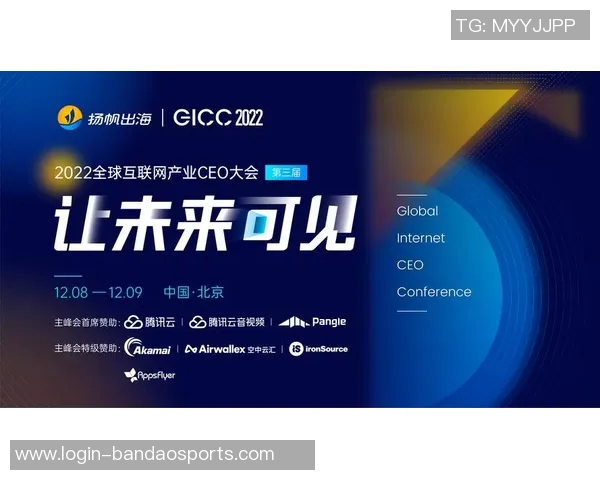 英超重磅专题聚焦重庆乒乓球队反击革新之路与未来展望 英超重磅专题聚焦重庆乒乓球队反击革新之路与未来展望