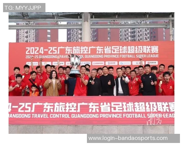 深圳足球队的拼搏之路：从默默无闻到荣耀巅峰的奋斗纪实