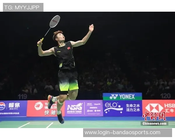 西安羽毛球队引领羽毛球战术新潮流TOP10解析与策略分享实时数据