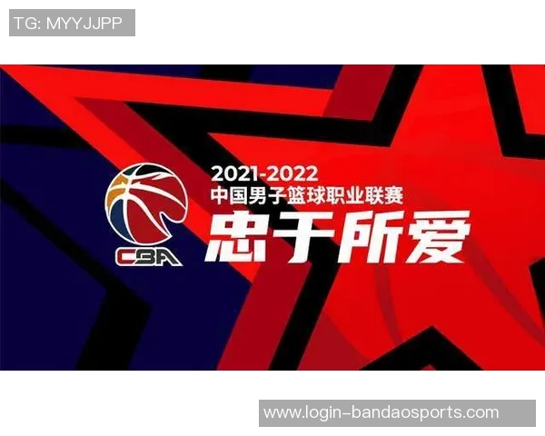 运动最新数据深圳篮球队灵活性表现的数据分析与战术调整研究