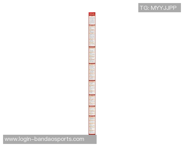 运动最新数据重磅专题探讨北京篮球队运营模式创新与发展新机遇 运动最新数据重磅专题探讨北京篮球队运营模式创新与发展新机遇