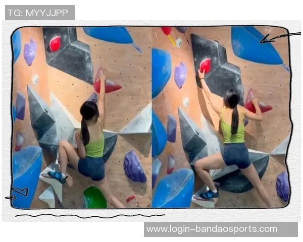 实时新闻上海攀岩队的节奏与技巧探讨攀岩运动的魅力与挑战